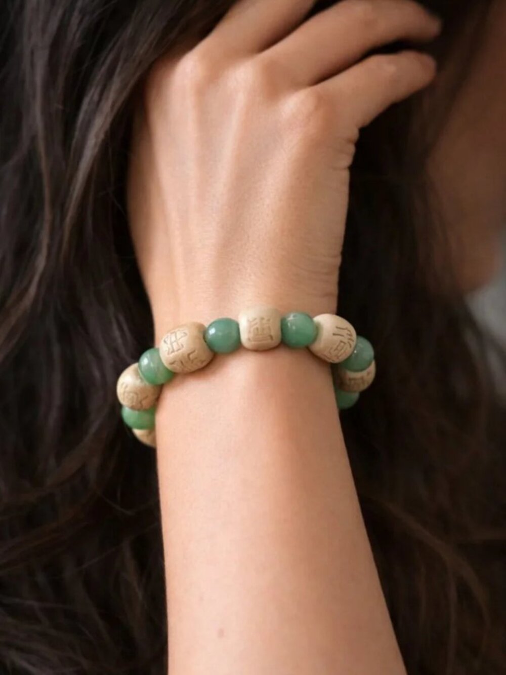 Jade & Carved Wood Beaded Stretch Bracelet